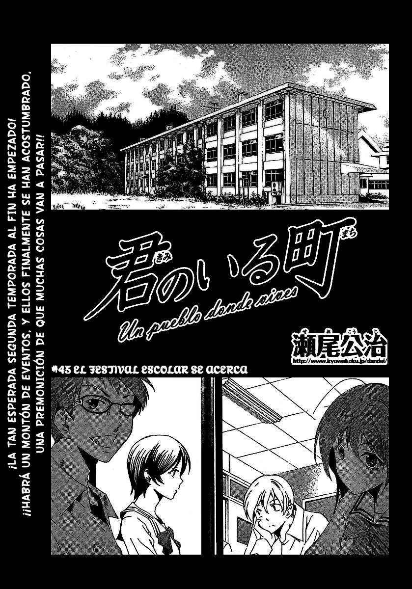 Kimi no Iru Machi Capítulo 45 en Línea - página 1