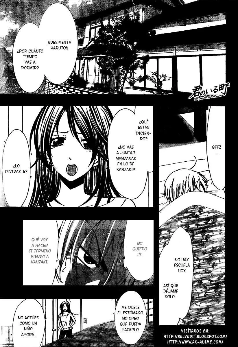 Kimi no Iru Machi Capítulo 53 en Línea - página 1