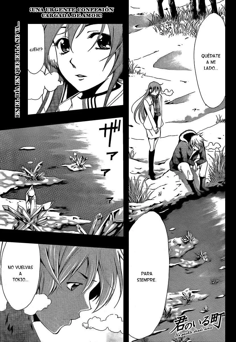 Kimi no Iru Machi Capítulo 59 en Línea - página 1