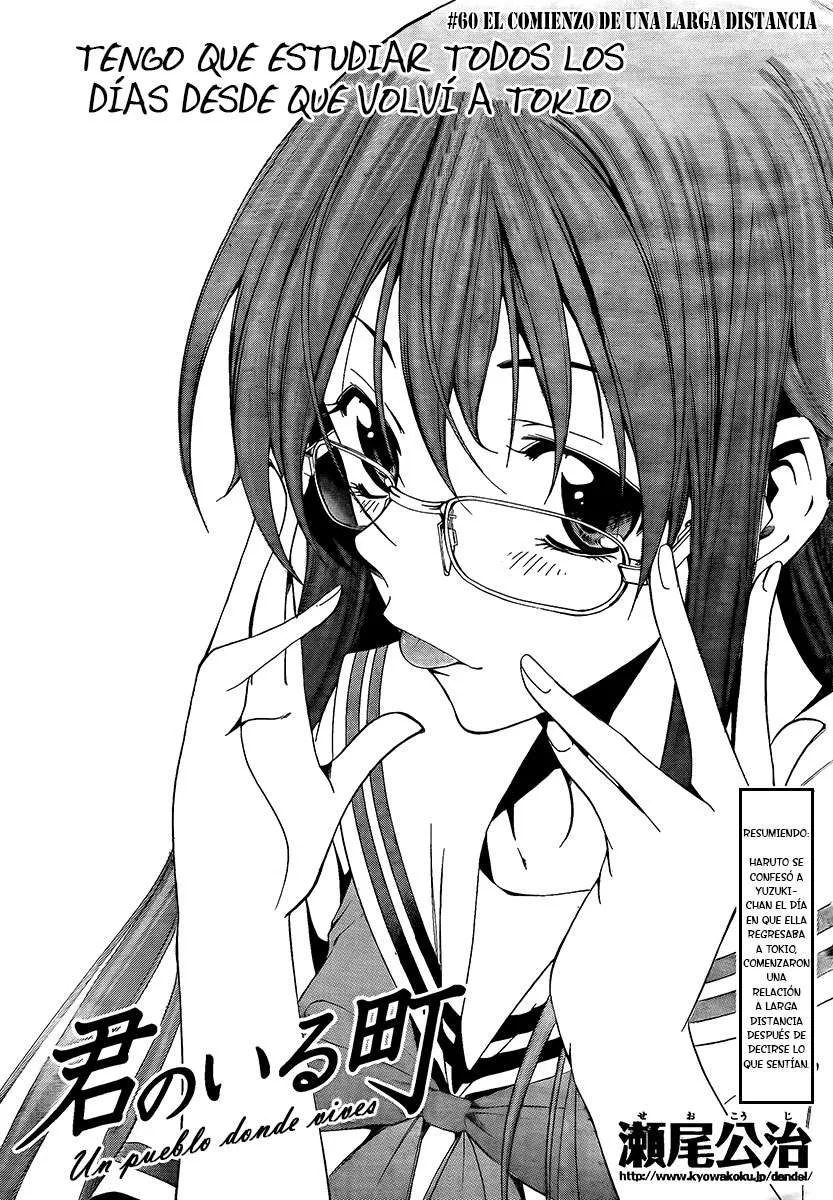Kimi no Iru Machi Capítulo 60 en Línea - página 1