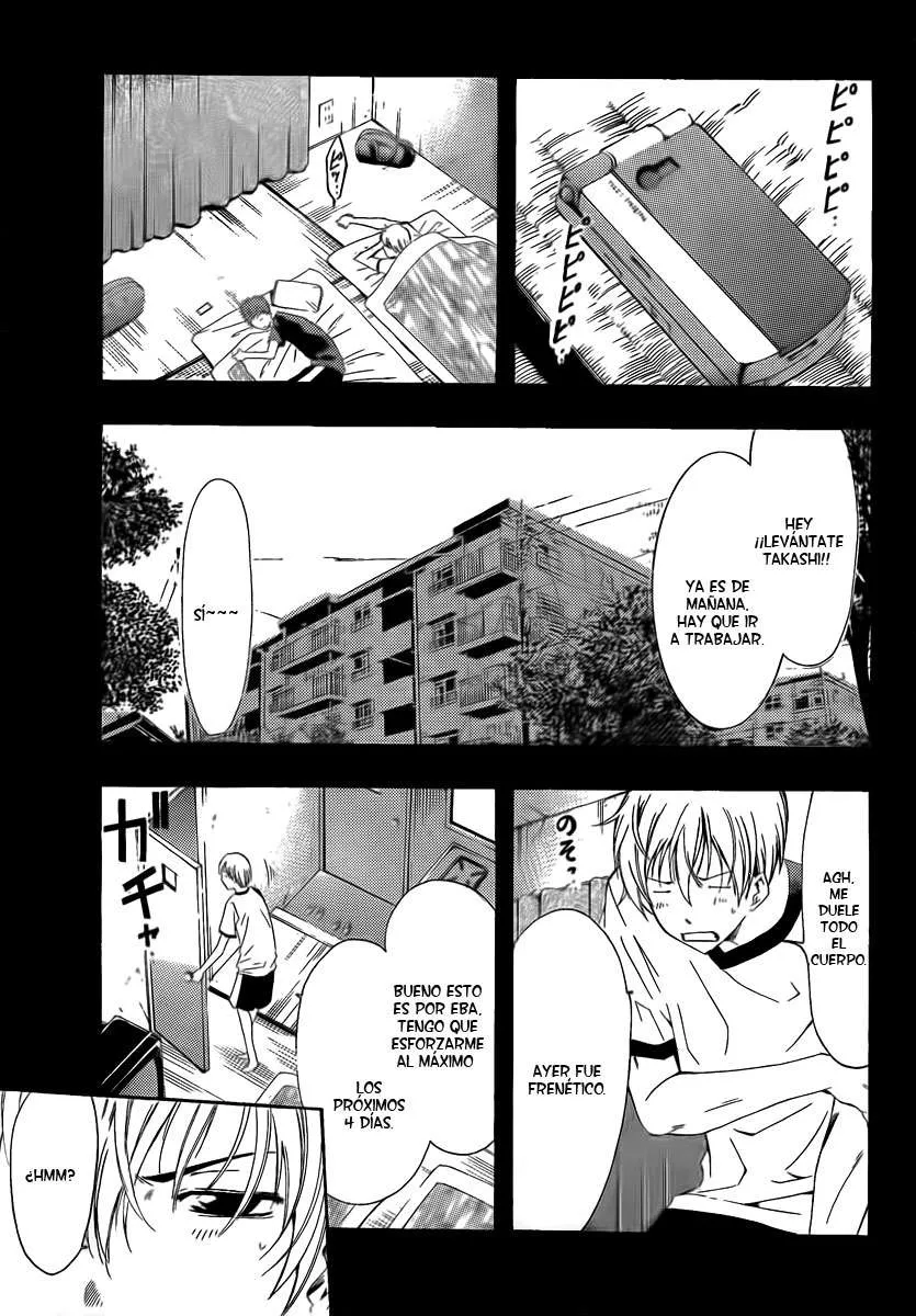 Kimi no Iru Machi Capítulo 64 en Línea - página 1