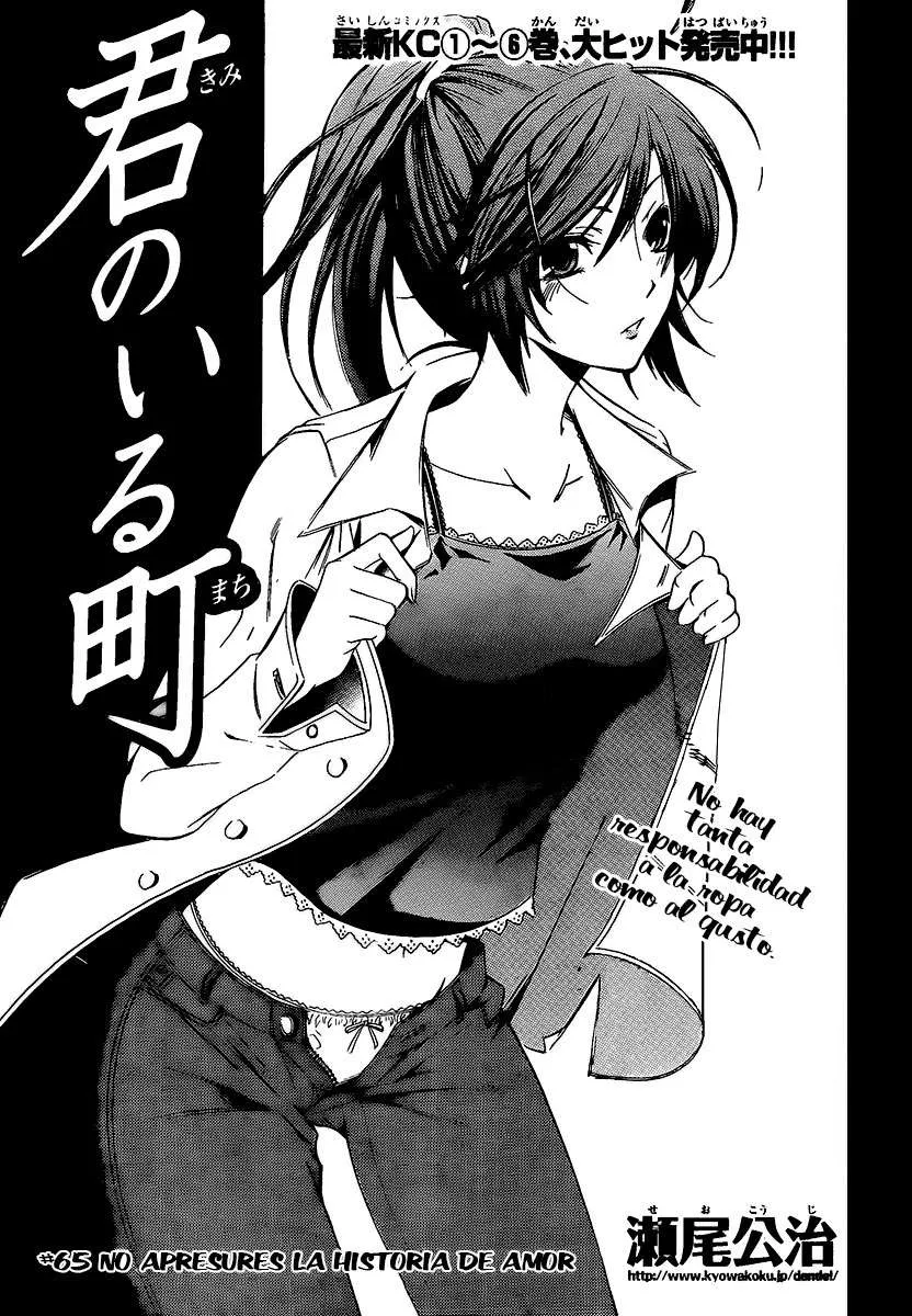 Kimi no Iru Machi Capítulo 65 en Línea - página 1