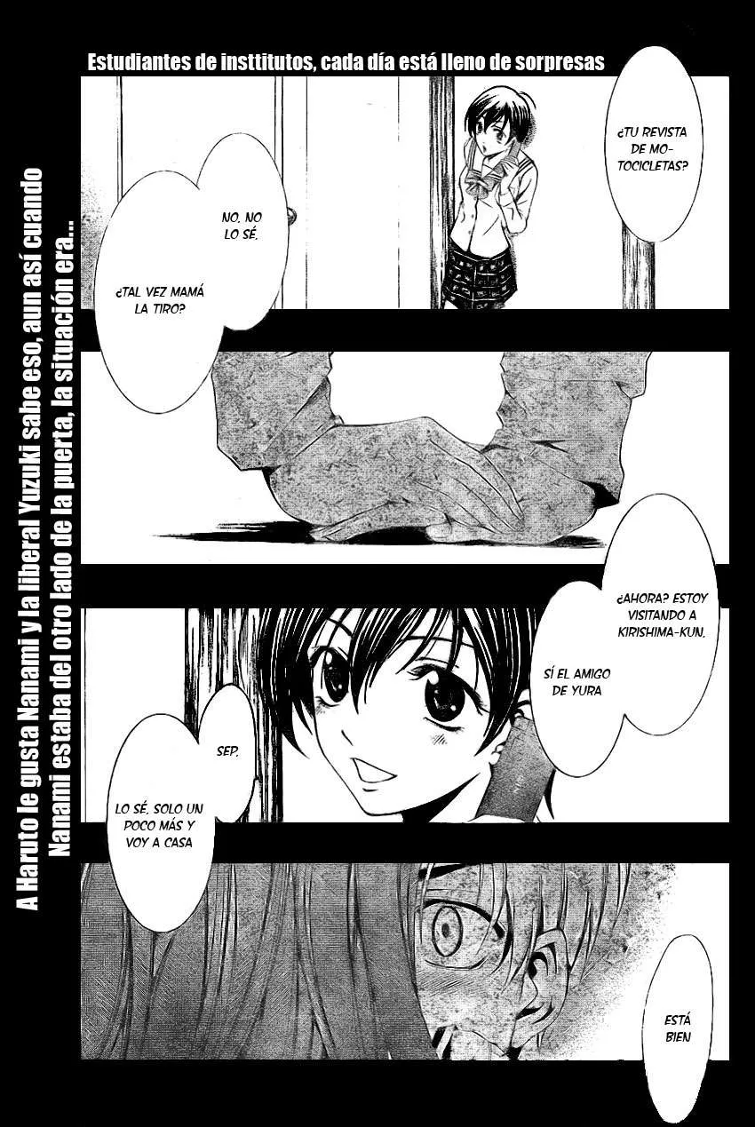 Kimi no Iru Machi Capítulo 7 en Línea - página 1