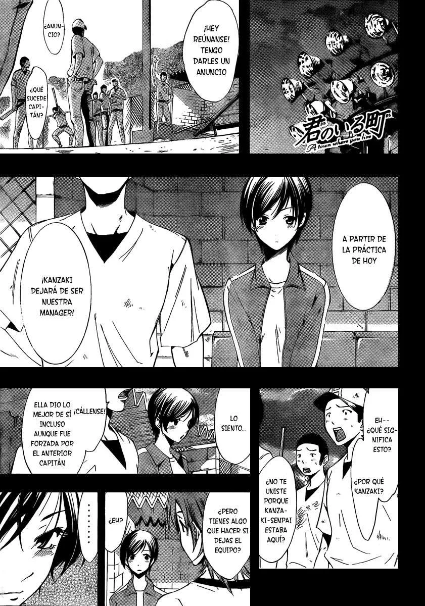 Kimi no Iru Machi Capítulo 72 en Línea - página 1