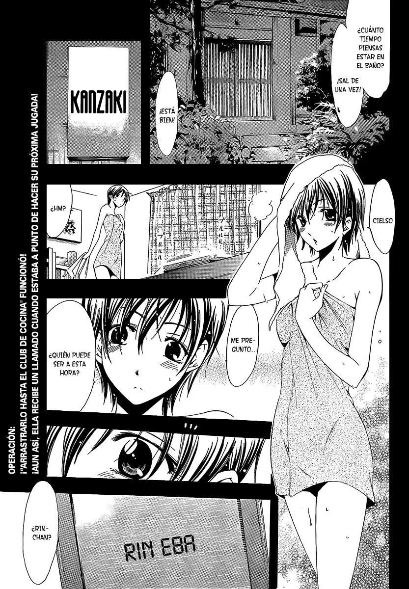 Kimi no Iru Machi Capítulo 73 en Línea - página 1