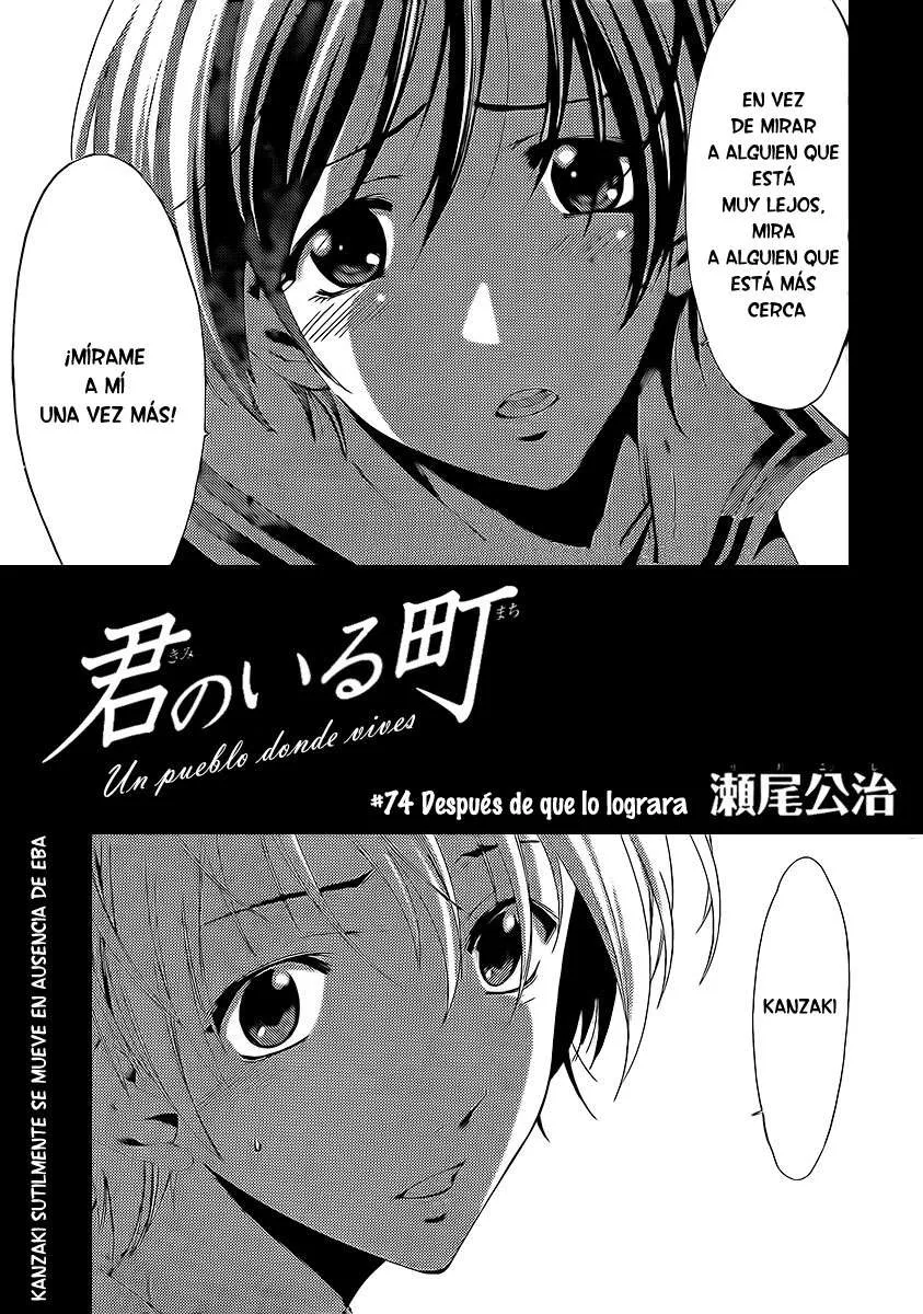 Kimi no Iru Machi Capítulo 74 en Línea - página 1