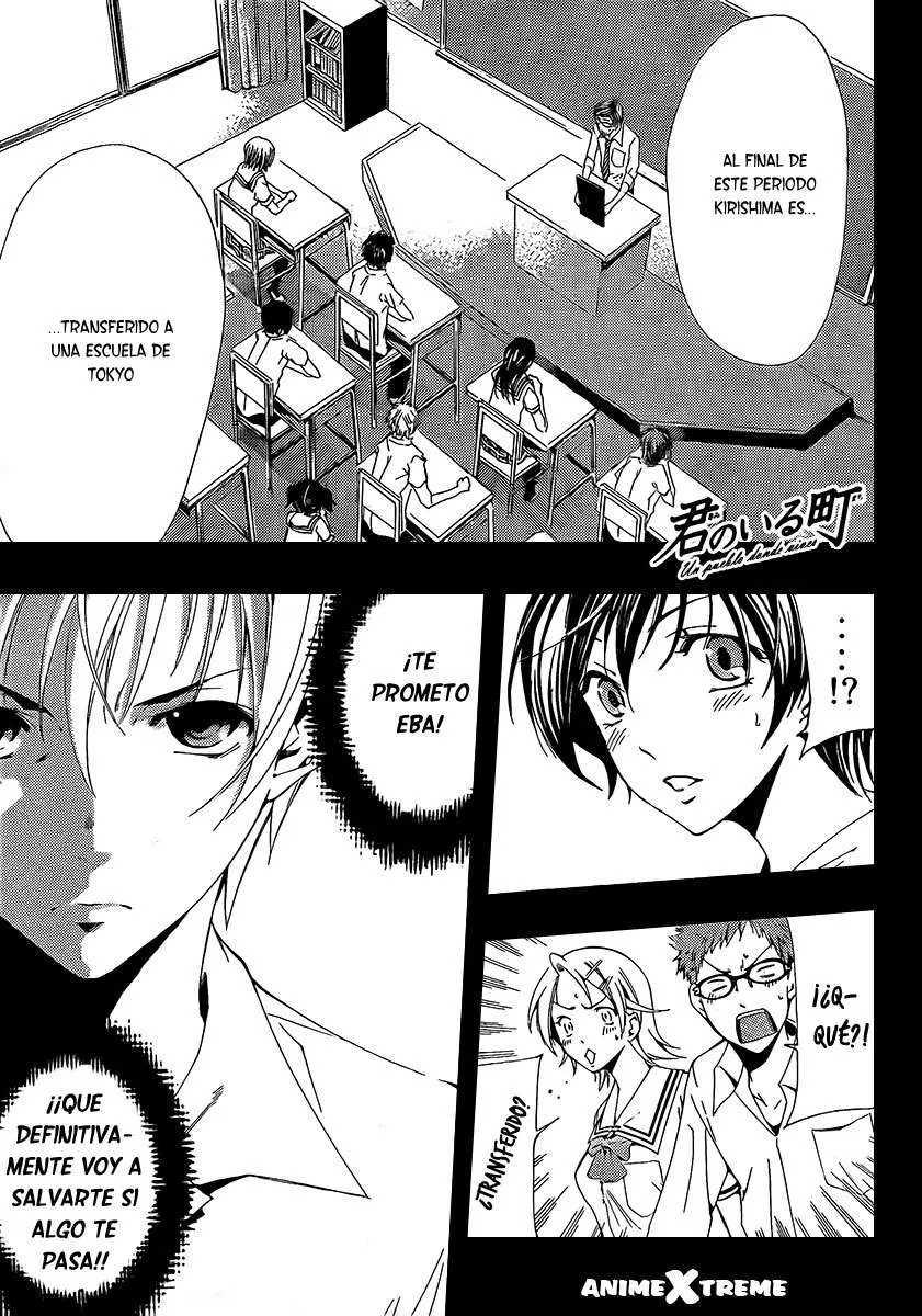 Kimi no Iru Machi Capítulo 77 en Línea - página 1