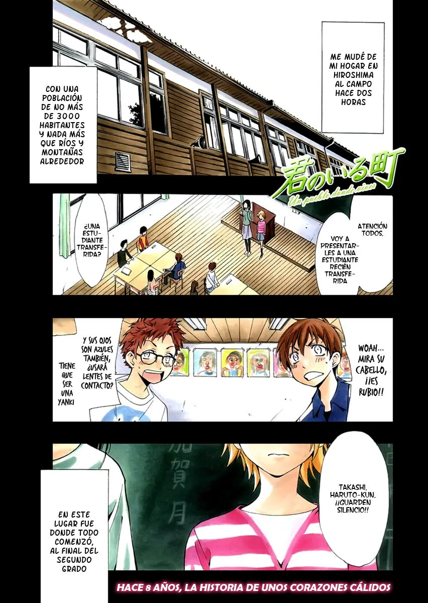 Kimi no Iru Machi Capítulo 78.05 en Línea - página 1