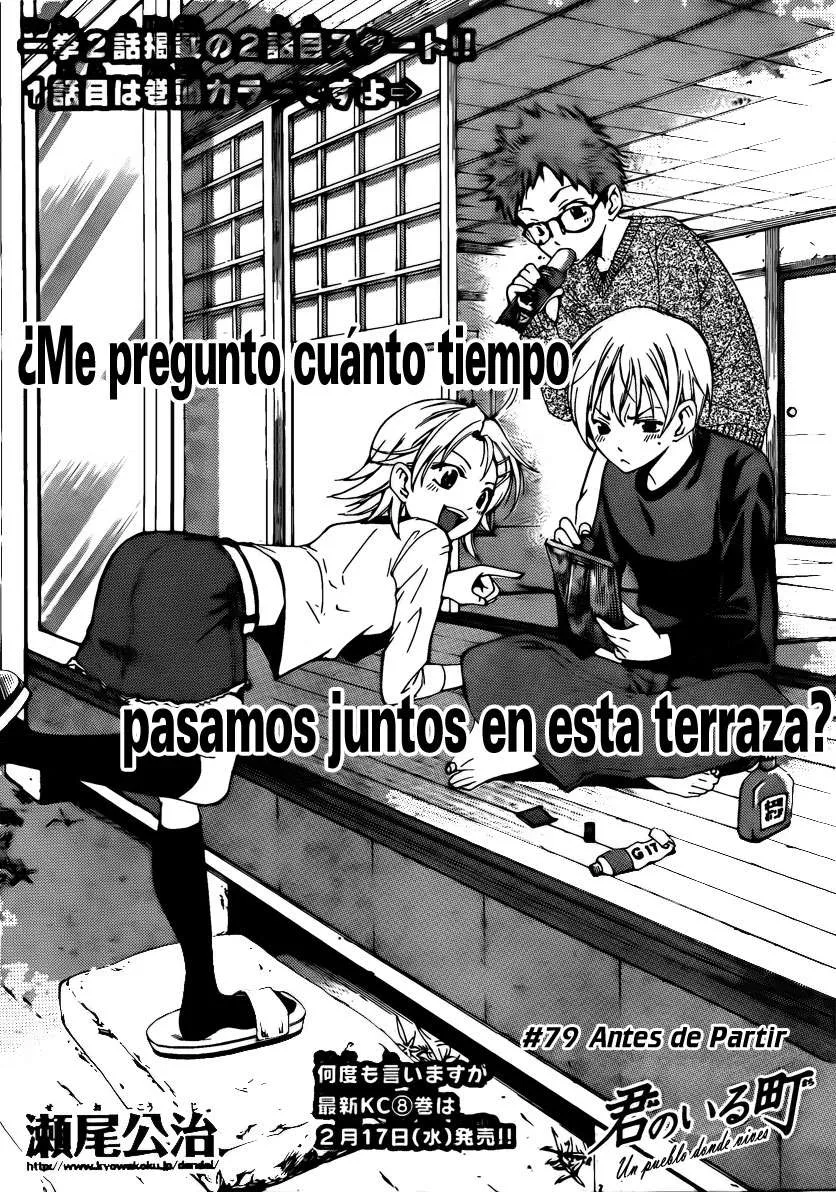 Kimi no Iru Machi Capítulo 79 en Línea - página 1