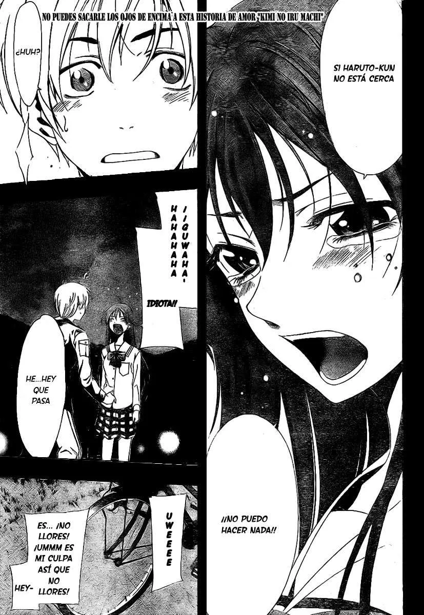 Kimi no Iru Machi Capítulo 8 en Línea - página 1