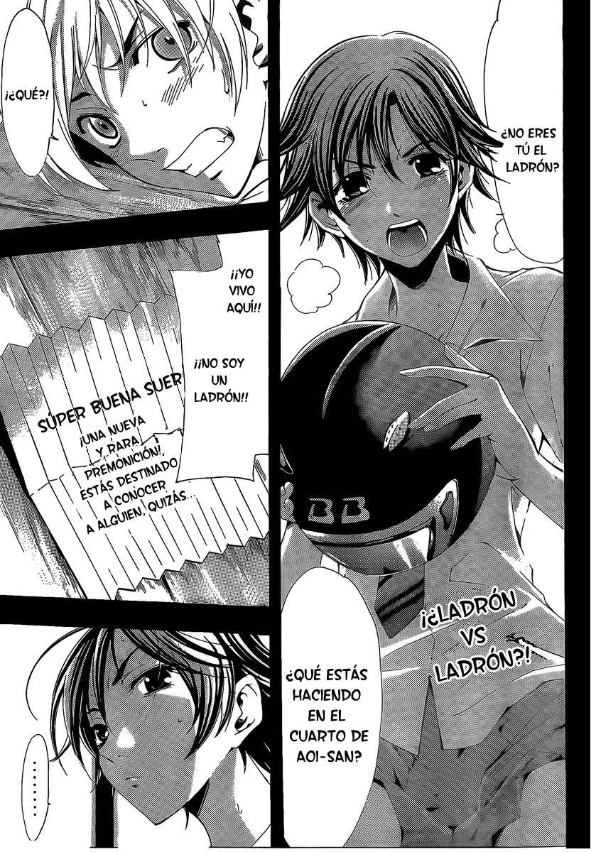 Kimi no Iru Machi Capítulo 81 en Línea - página 1