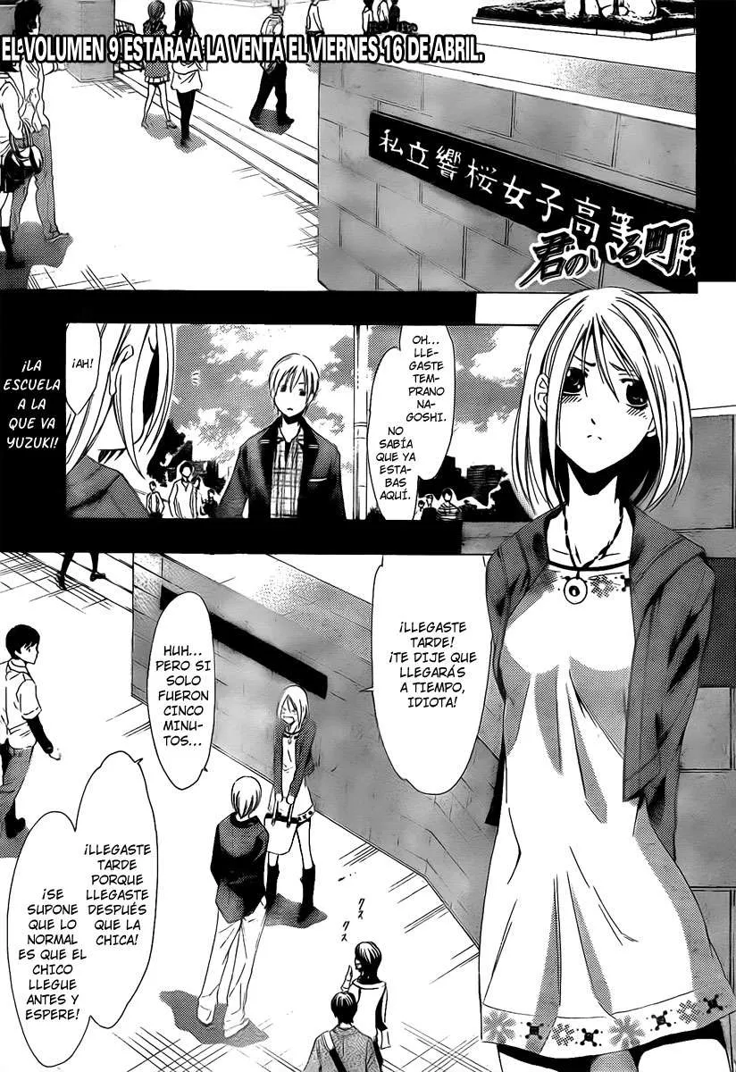 Kimi no Iru Machi Capítulo 86 en Línea - página 1