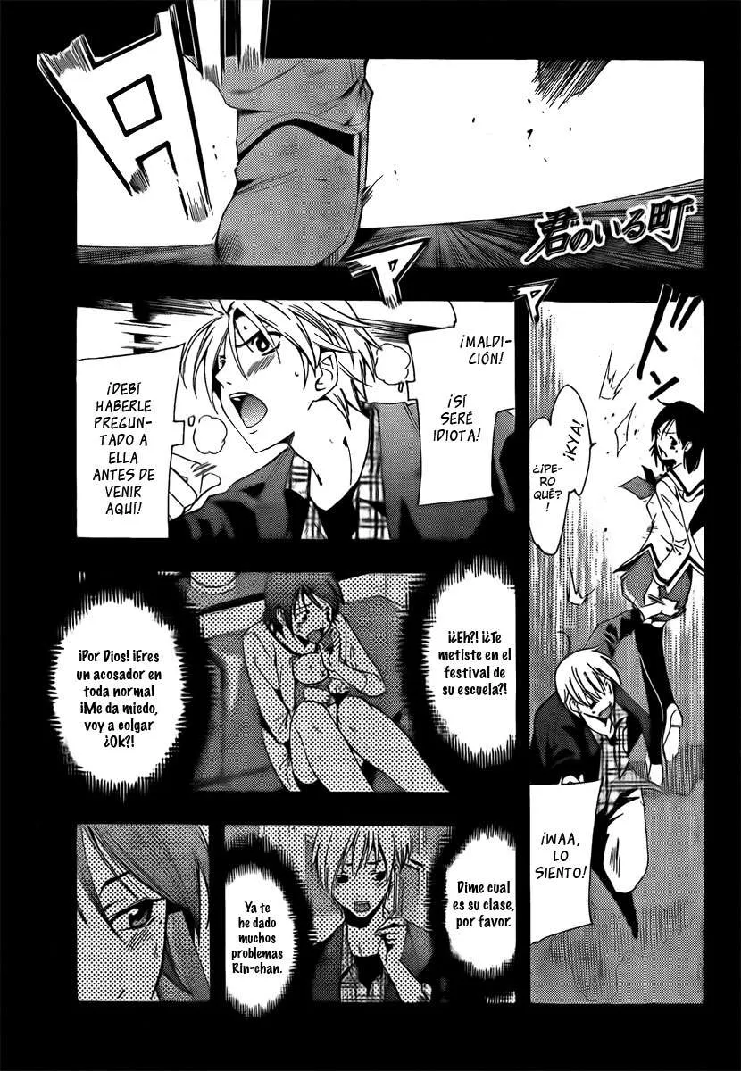Kimi no Iru Machi Capítulo 87 en Línea - página 1