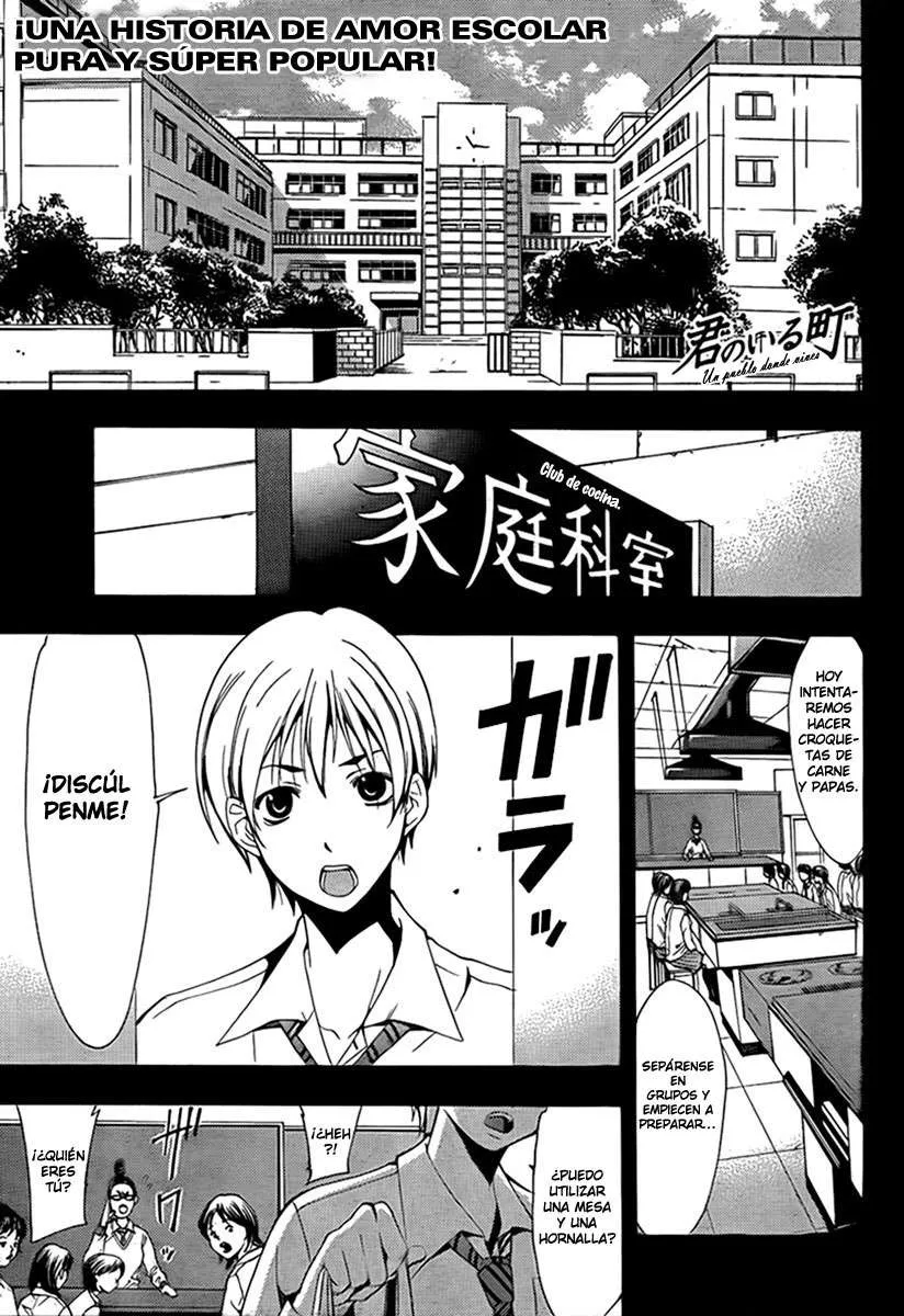Kimi no Iru Machi Capítulo 93 en Línea - página 1