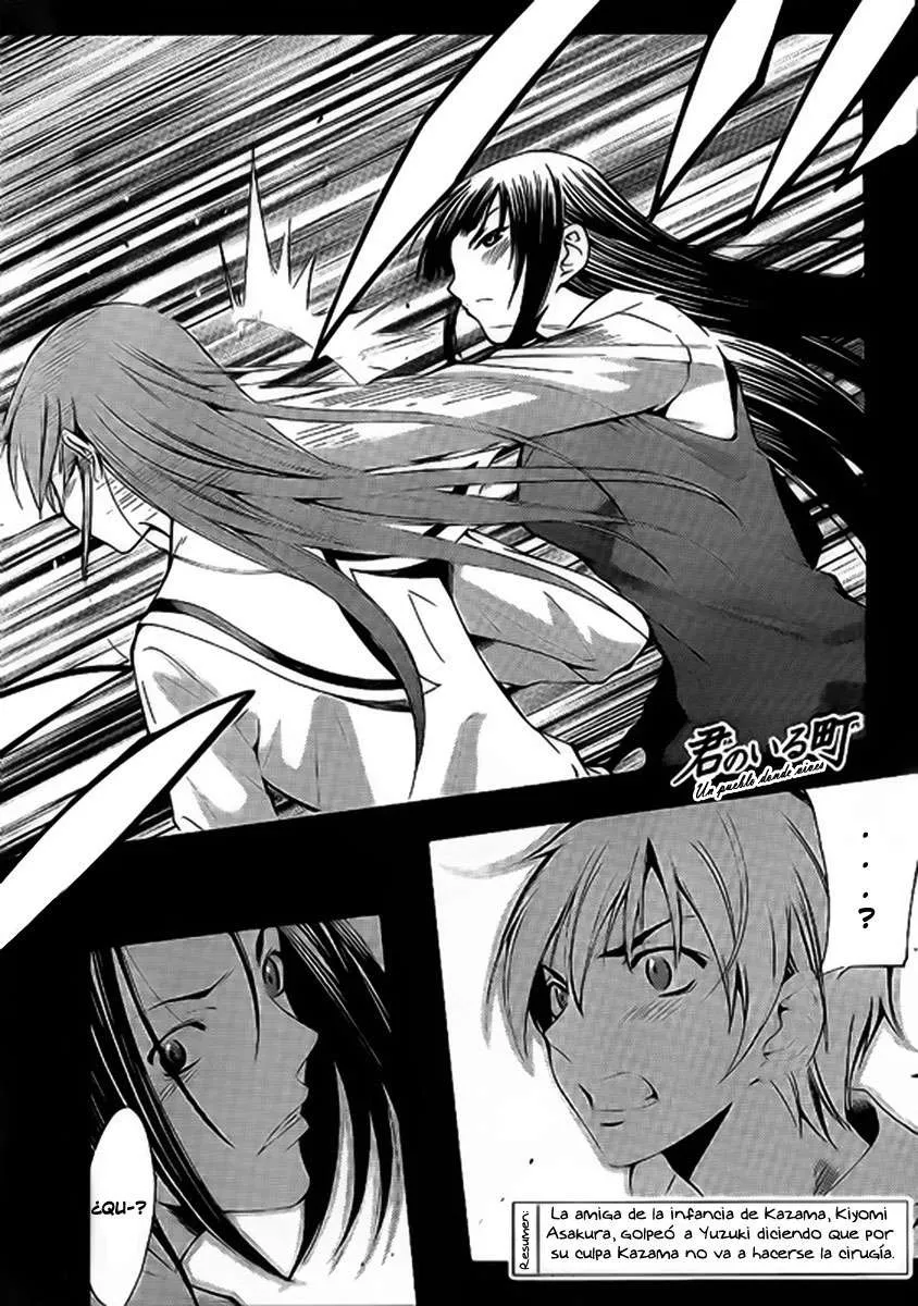Kimi no Iru Machi Capítulo 96 en Línea - página 1