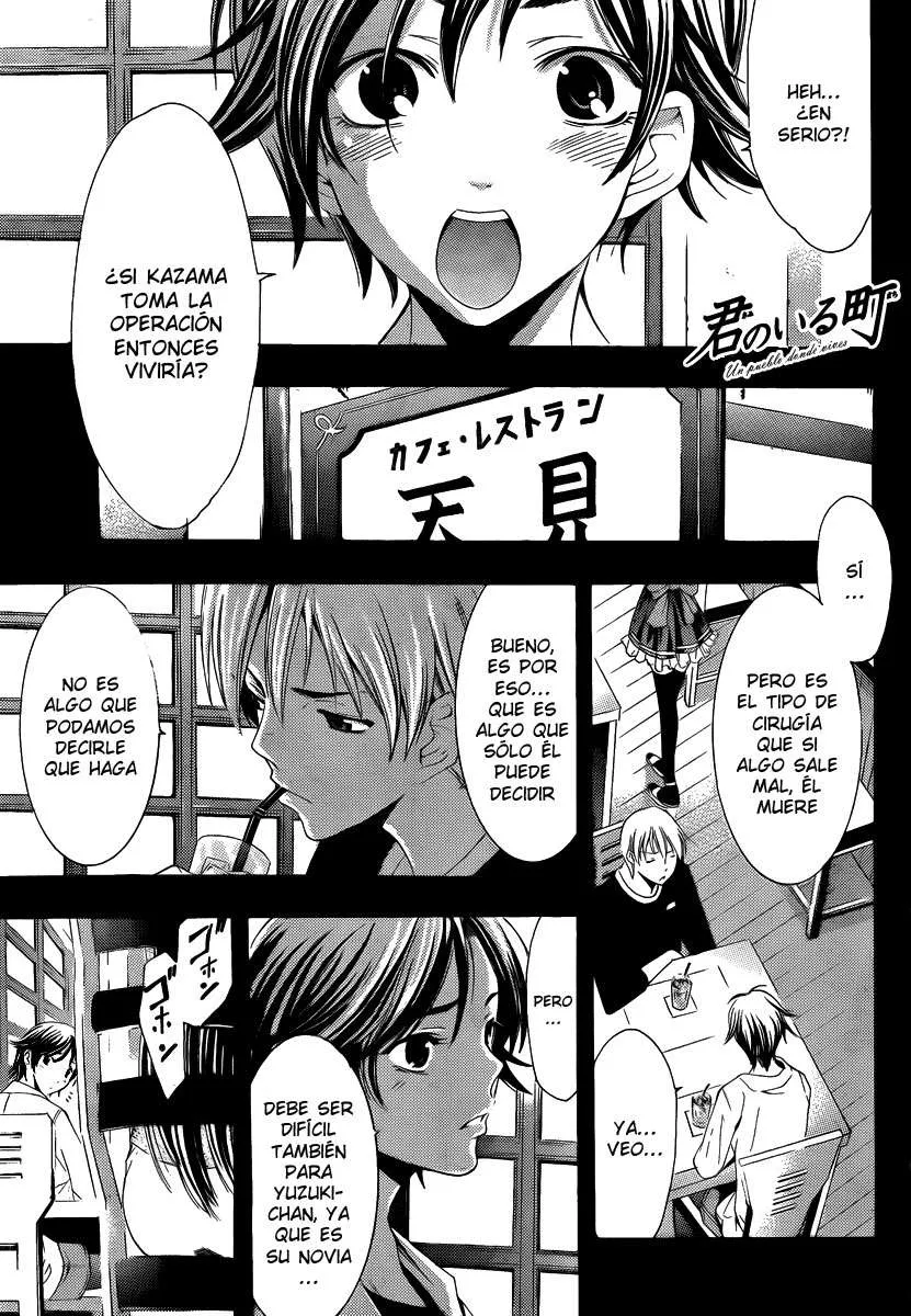 Kimi no Iru Machi Capítulo 97 en Línea - página 1
