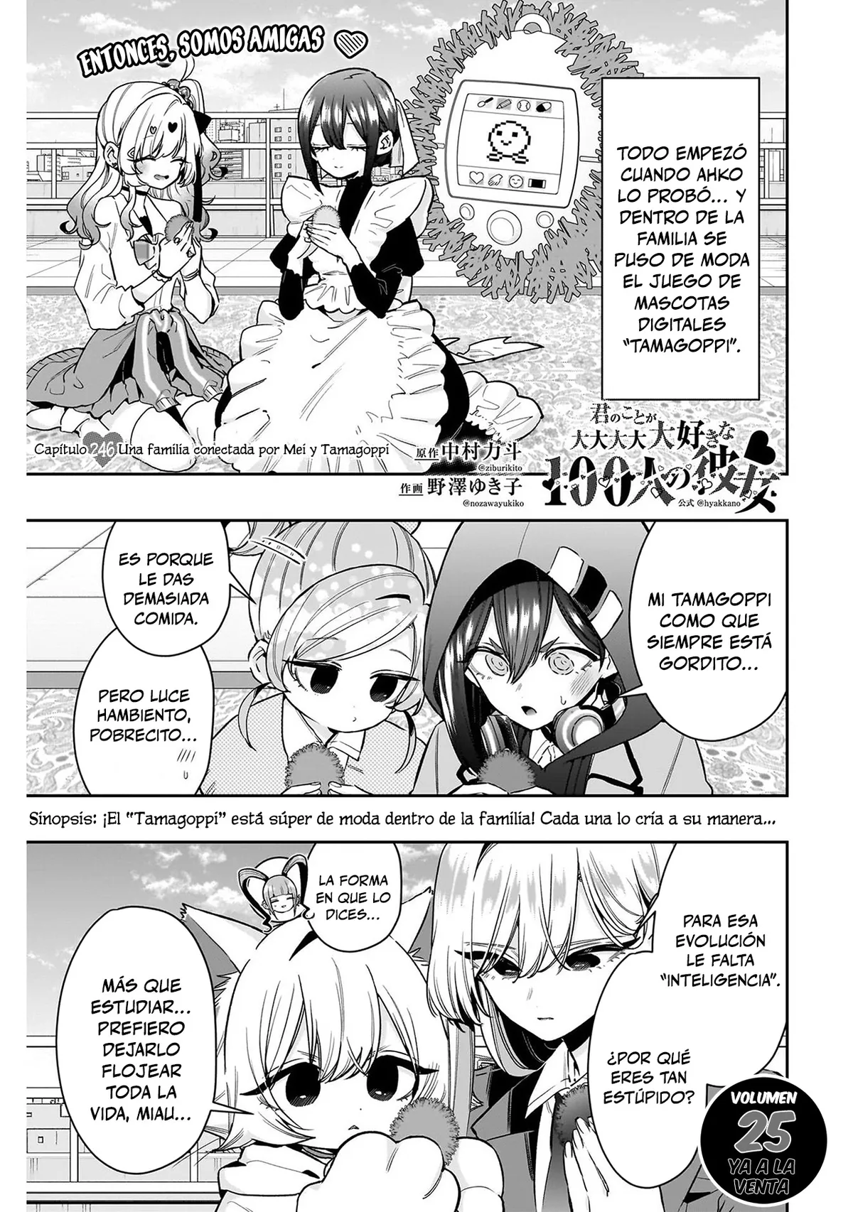 Kimi no koto ga Dai Dai Dai Dai Daisuki na 100-nin no Kanojo Capítulo 246 en Línea - página 1