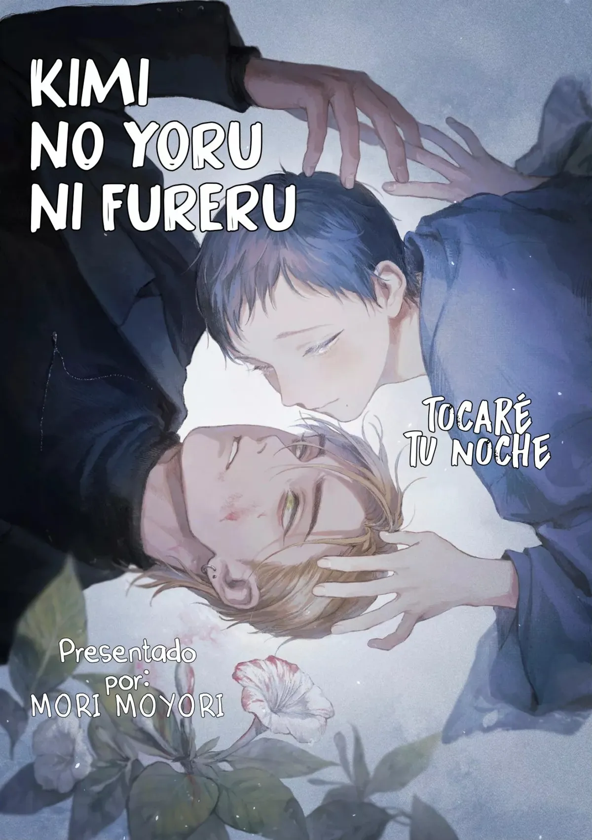 kimi no yoru ni fureru Capítulo 1 en Línea - página 1