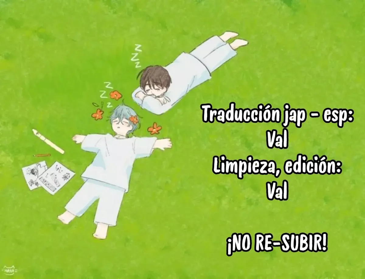 kimi no yoru ni fureru Capítulo 5.7 en Línea - página 1