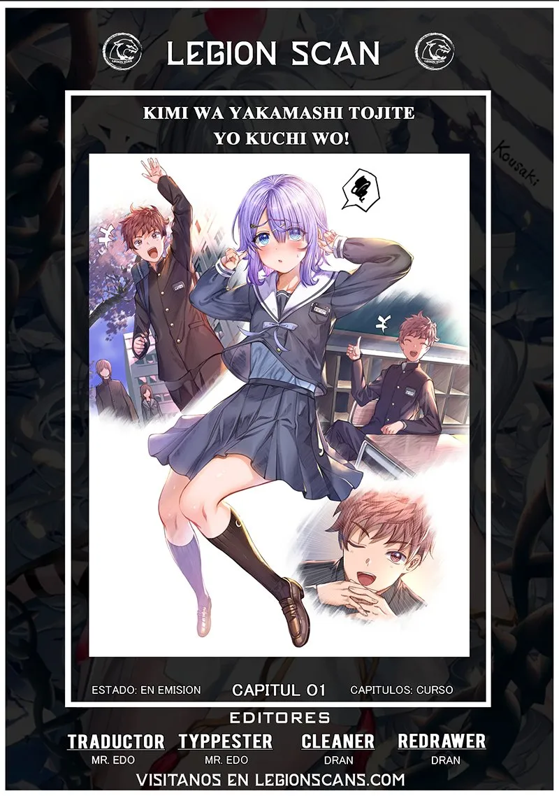 Kimi wa Yakamashi Tojite yo Kuchi wo! Capítulo 1 en Línea - página 1