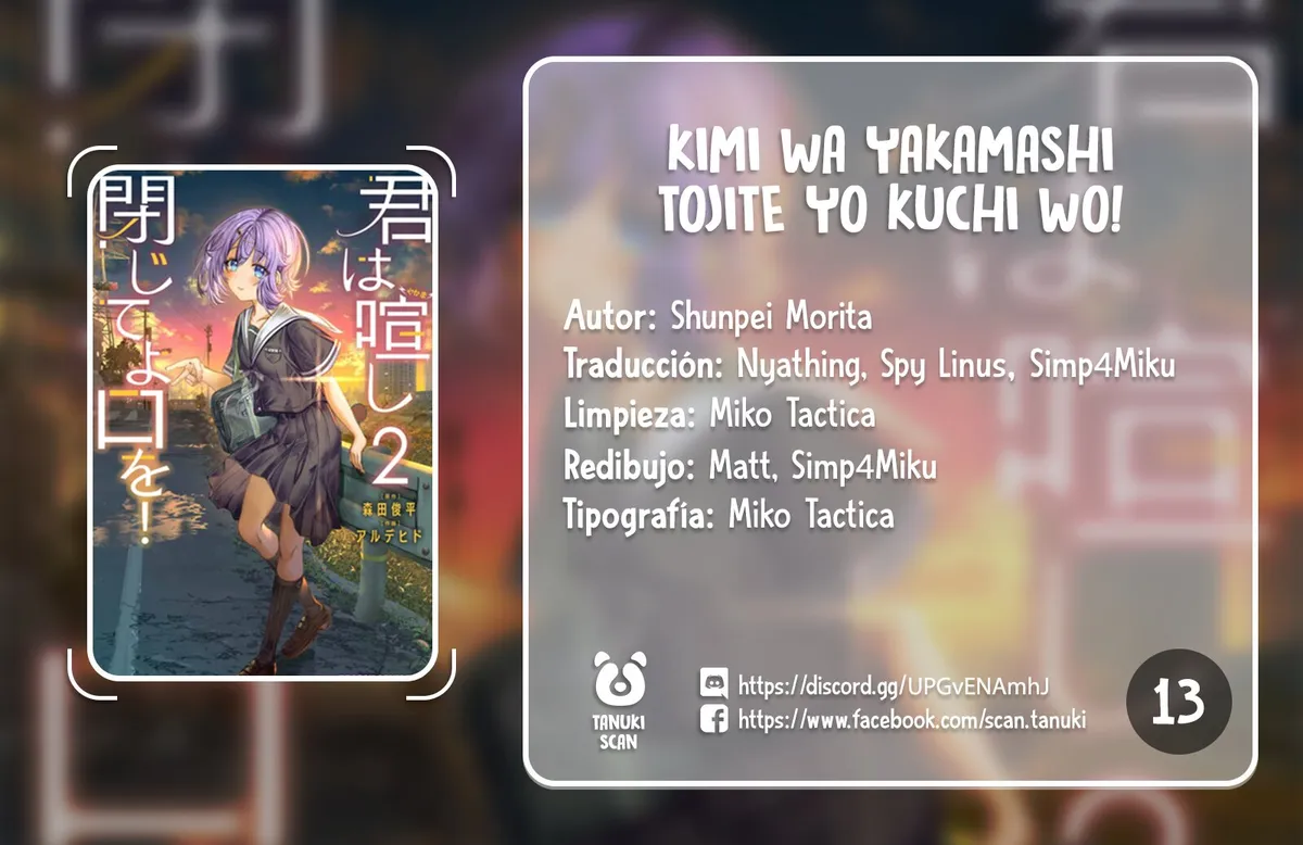 Kimi wa Yakamashi Tojite yo Kuchi wo! Capítulo 13 en Línea - página 1