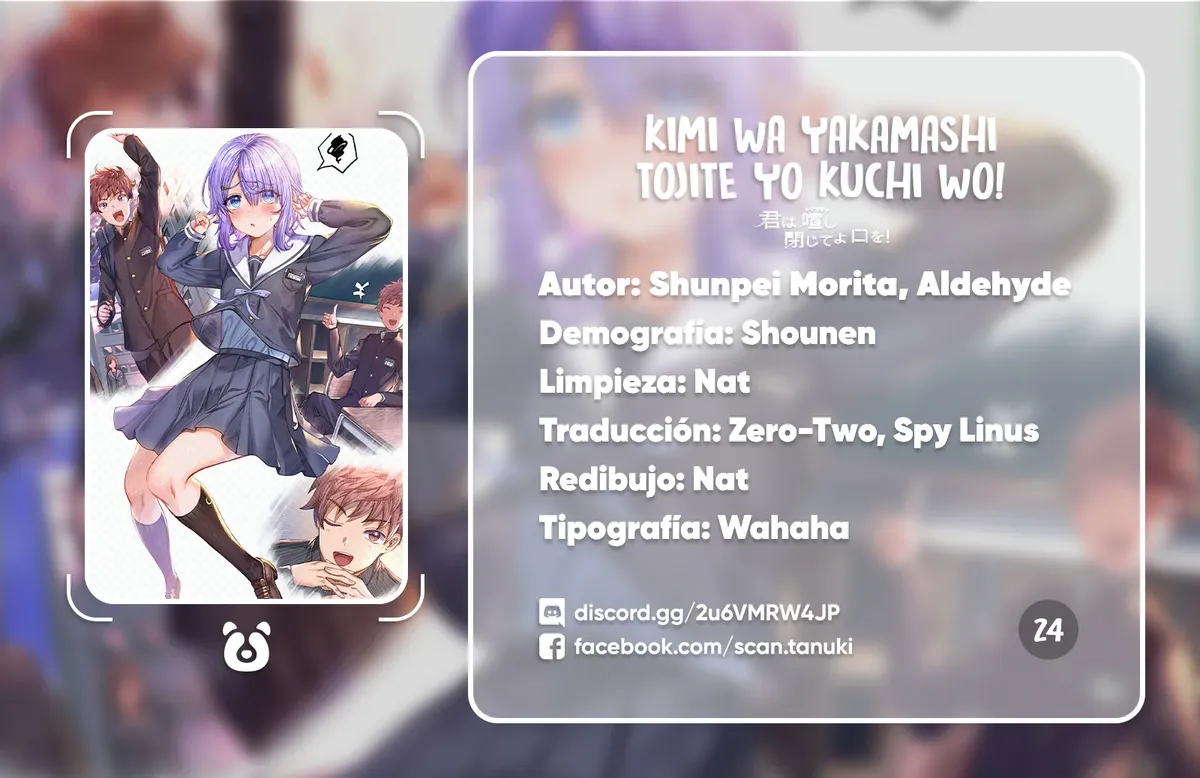 Kimi wa Yakamashi Tojite yo Kuchi wo! Capítulo 24 en Línea - página 1