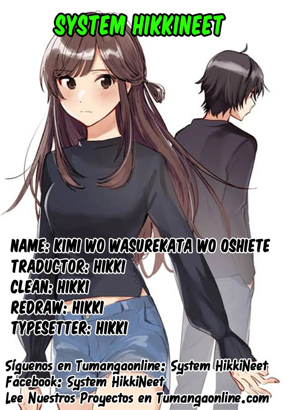 Kimi wo Wasurekata wo Oshiete Capítulo 3 en Línea - página 1