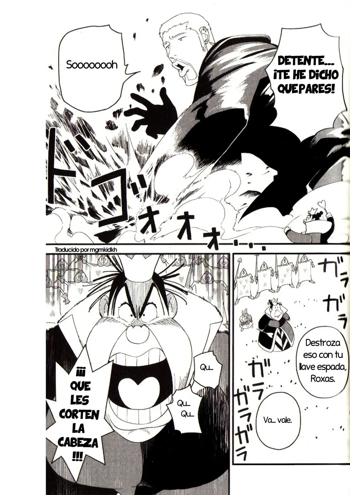 Kingdom Hearts 358/2 Days Capítulo 21.07 en Línea - página 1
