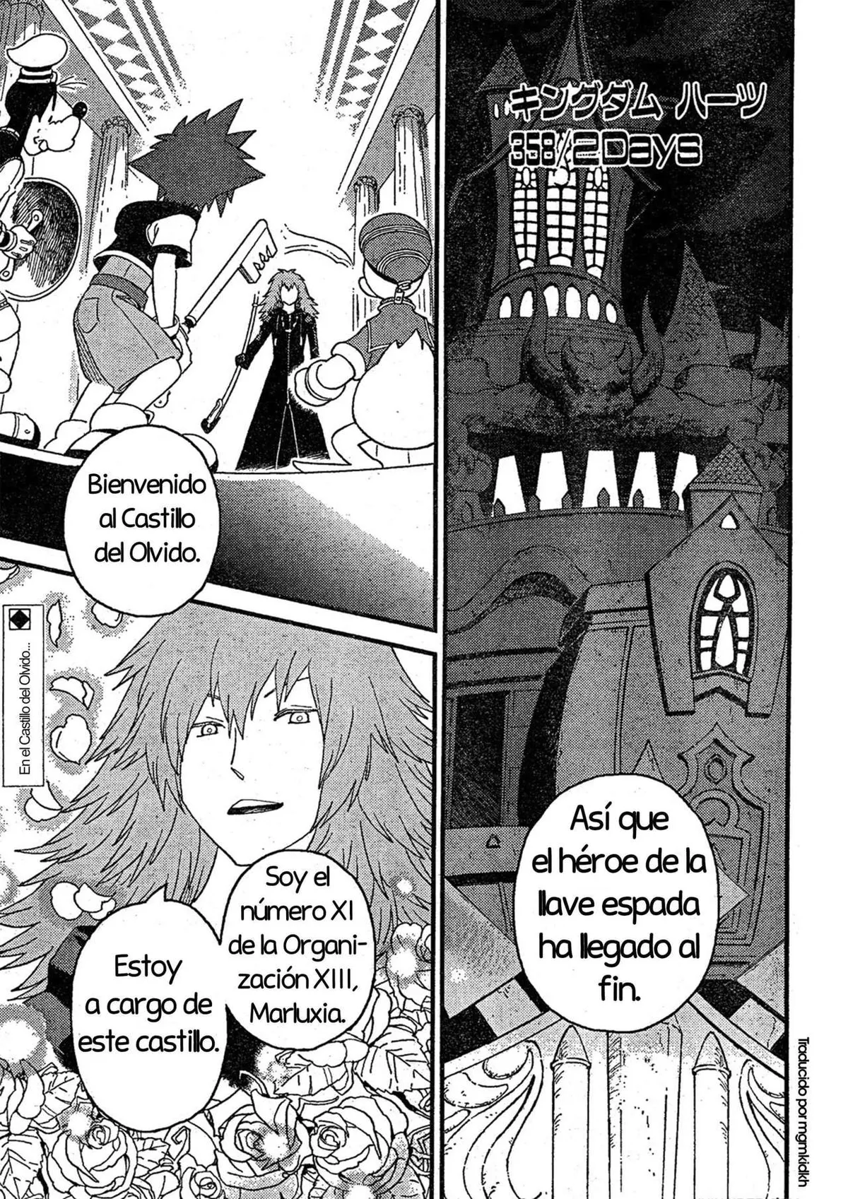 Kingdom Hearts 358/2 Days Capítulo 4 en Línea - página 1