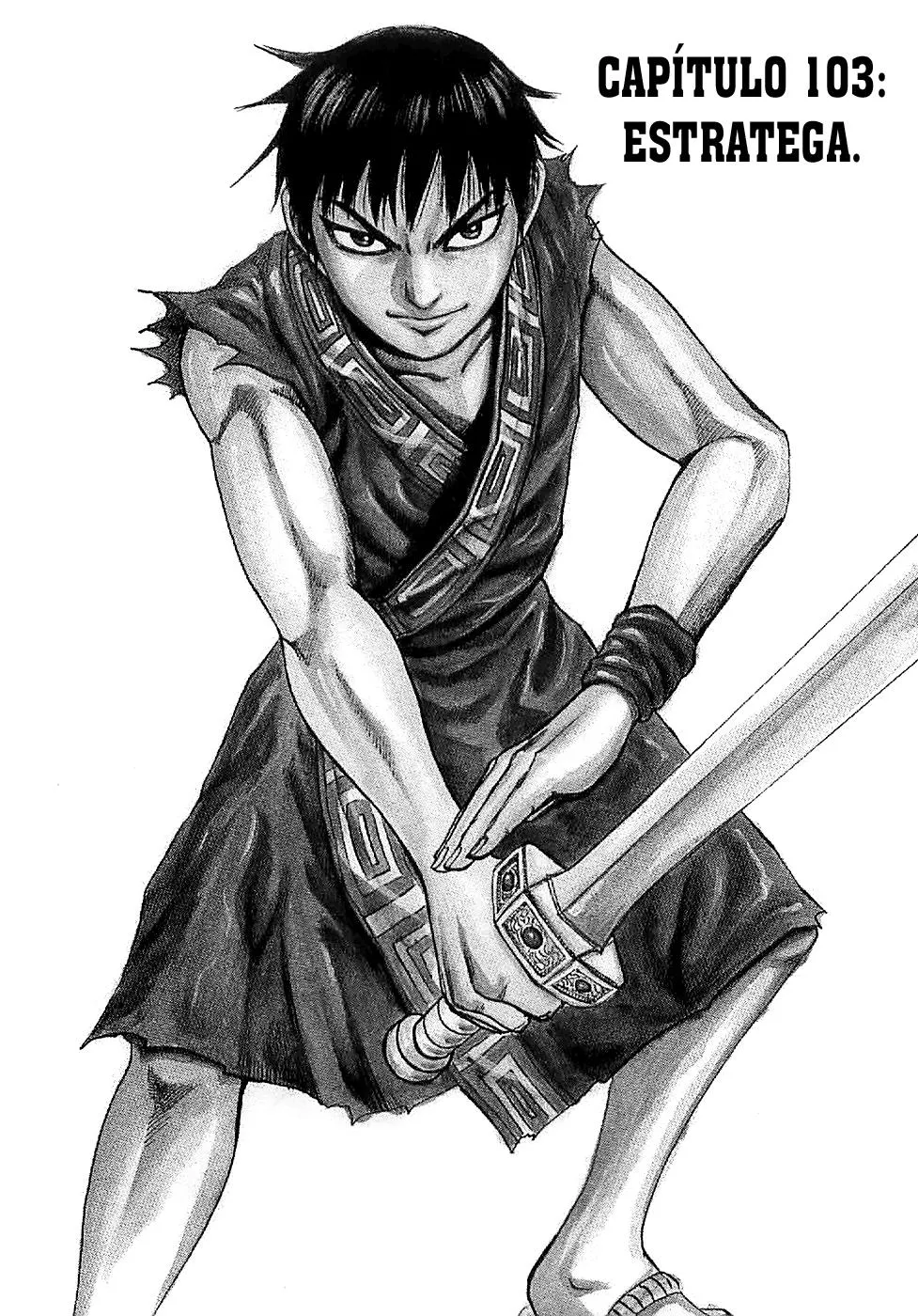 Kingdom Capítulo 103 en Línea - página 1