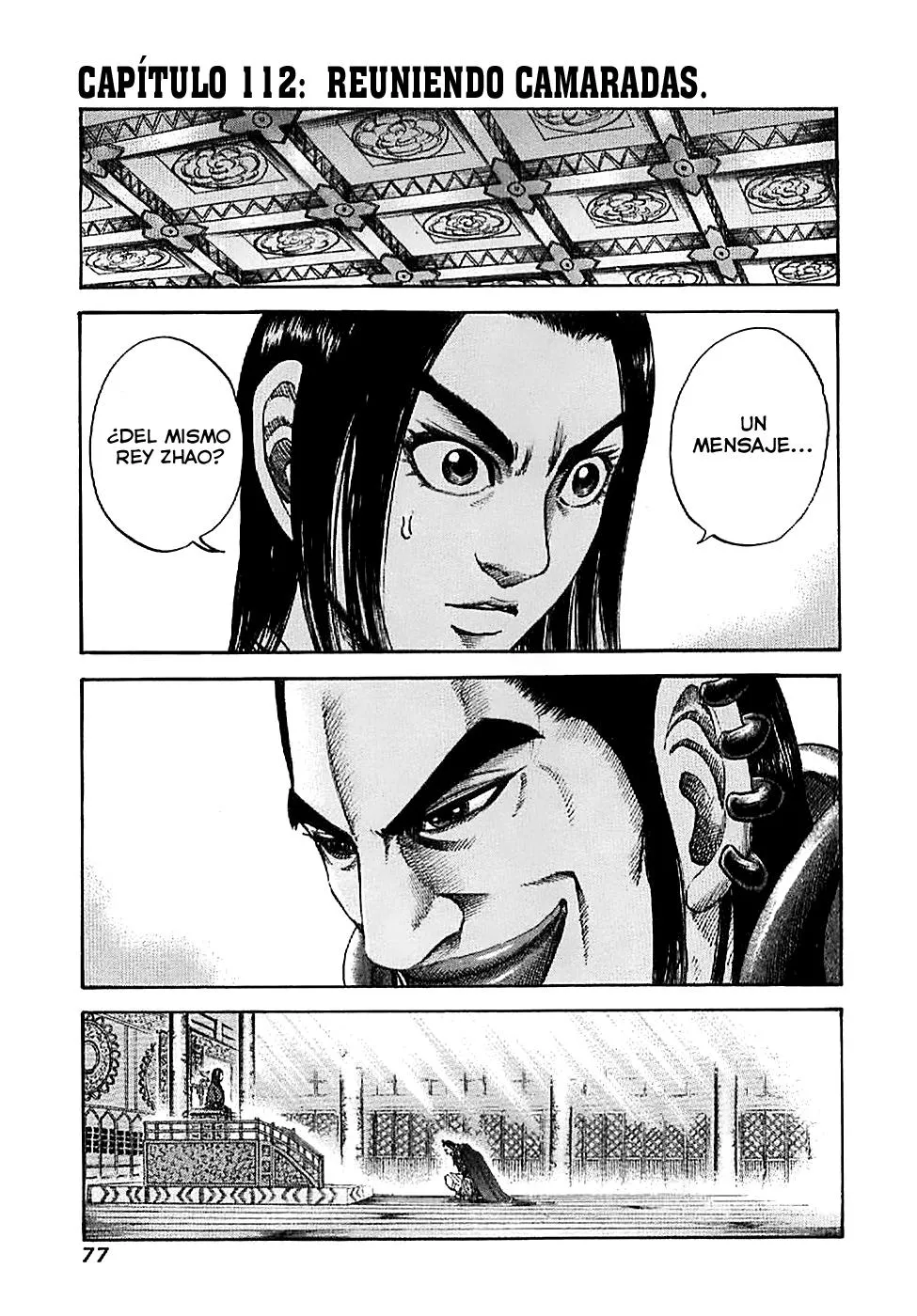 Kingdom Capítulo 112 en Línea - página 1