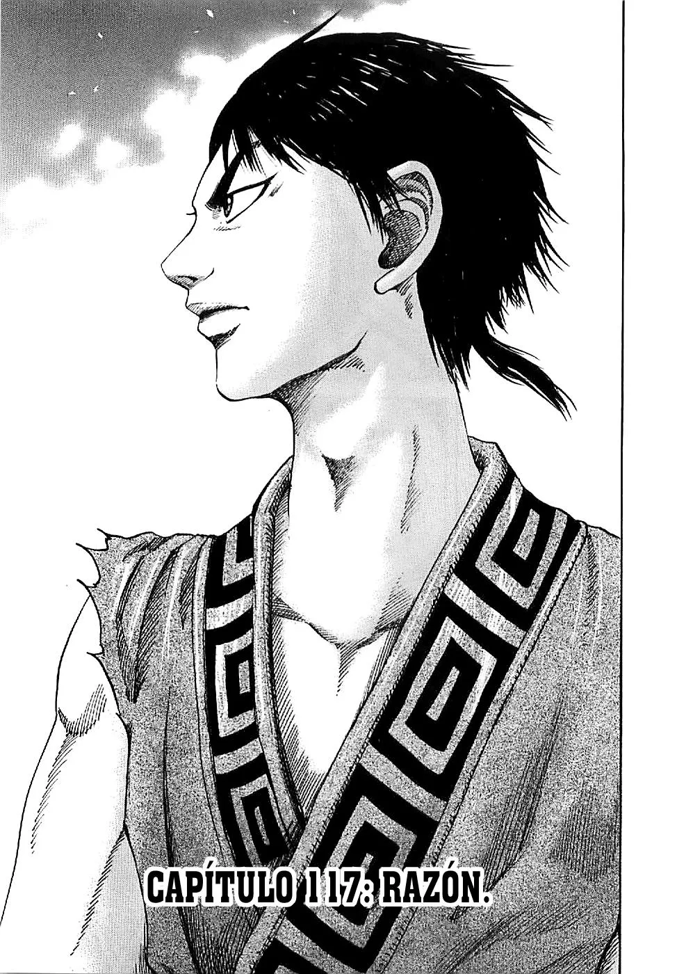Kingdom Capítulo 117 en Línea - página 1