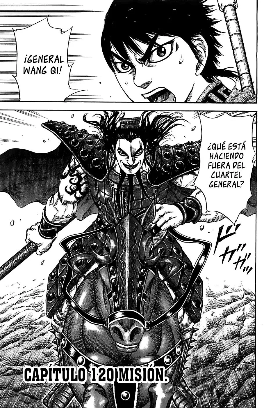 Kingdom Capítulo 120 en Línea - página 1