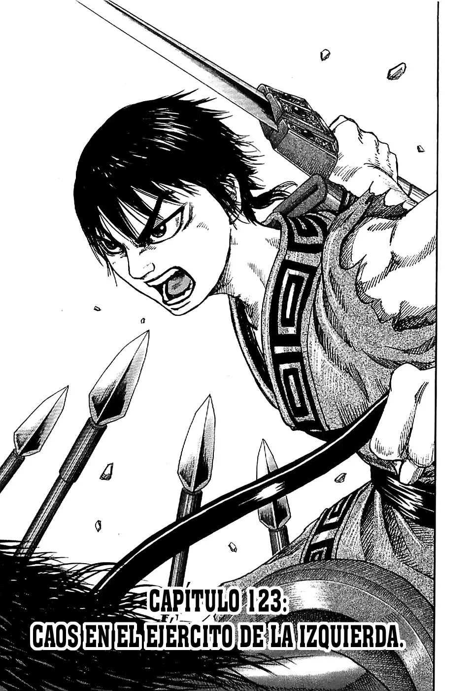 Kingdom Capítulo 123 en Línea - página 1