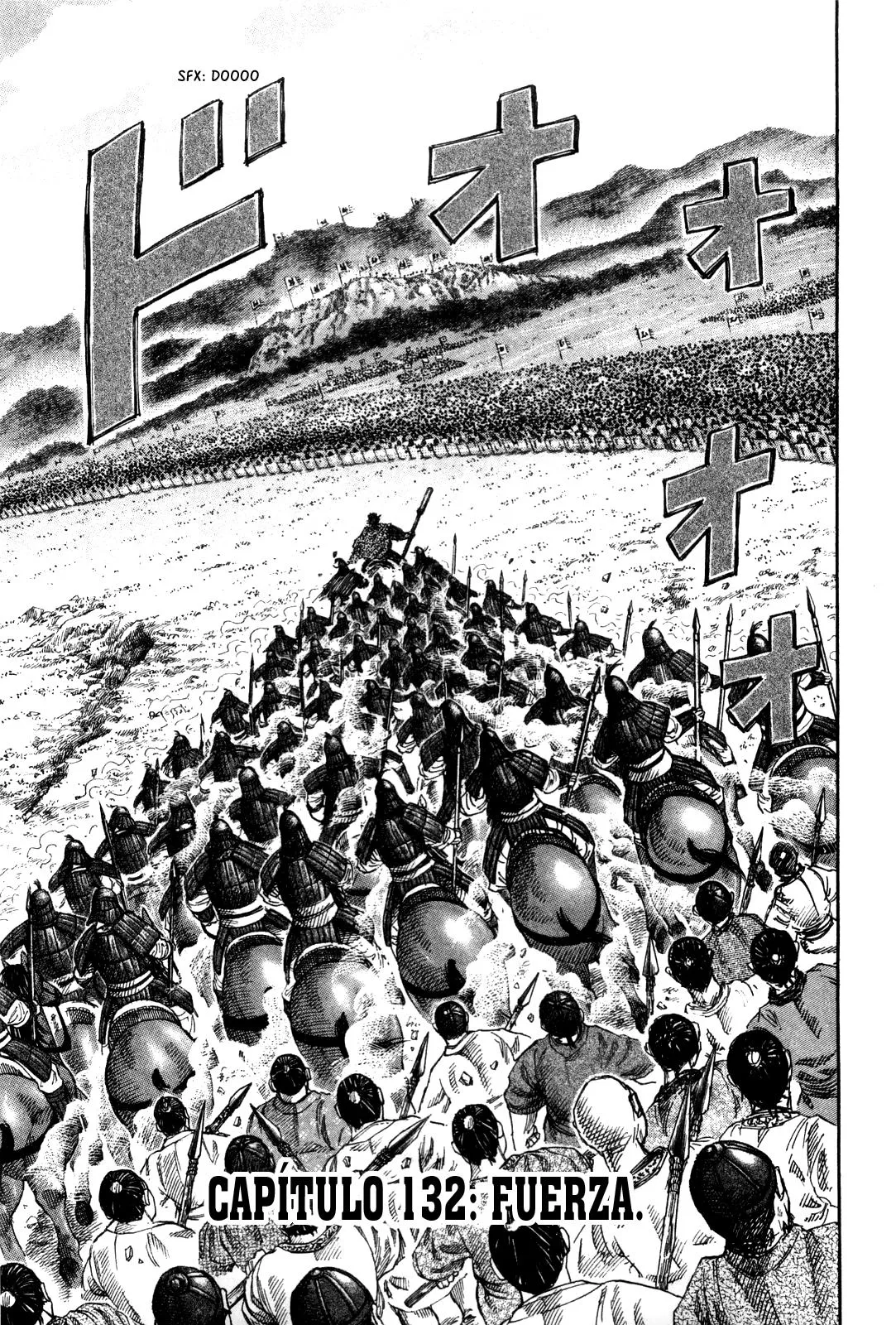 Kingdom Capítulo 132 en Línea - página 1