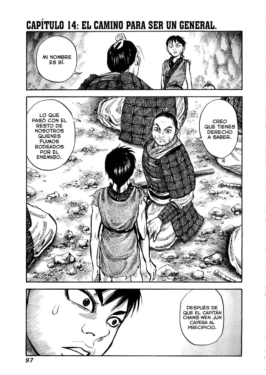 Kingdom Capítulo 14 en Línea - página 1