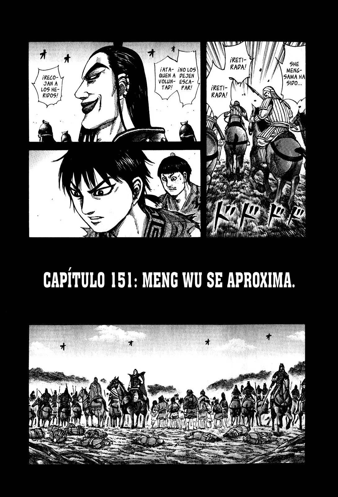 Kingdom Capítulo 151 en Línea - página 1