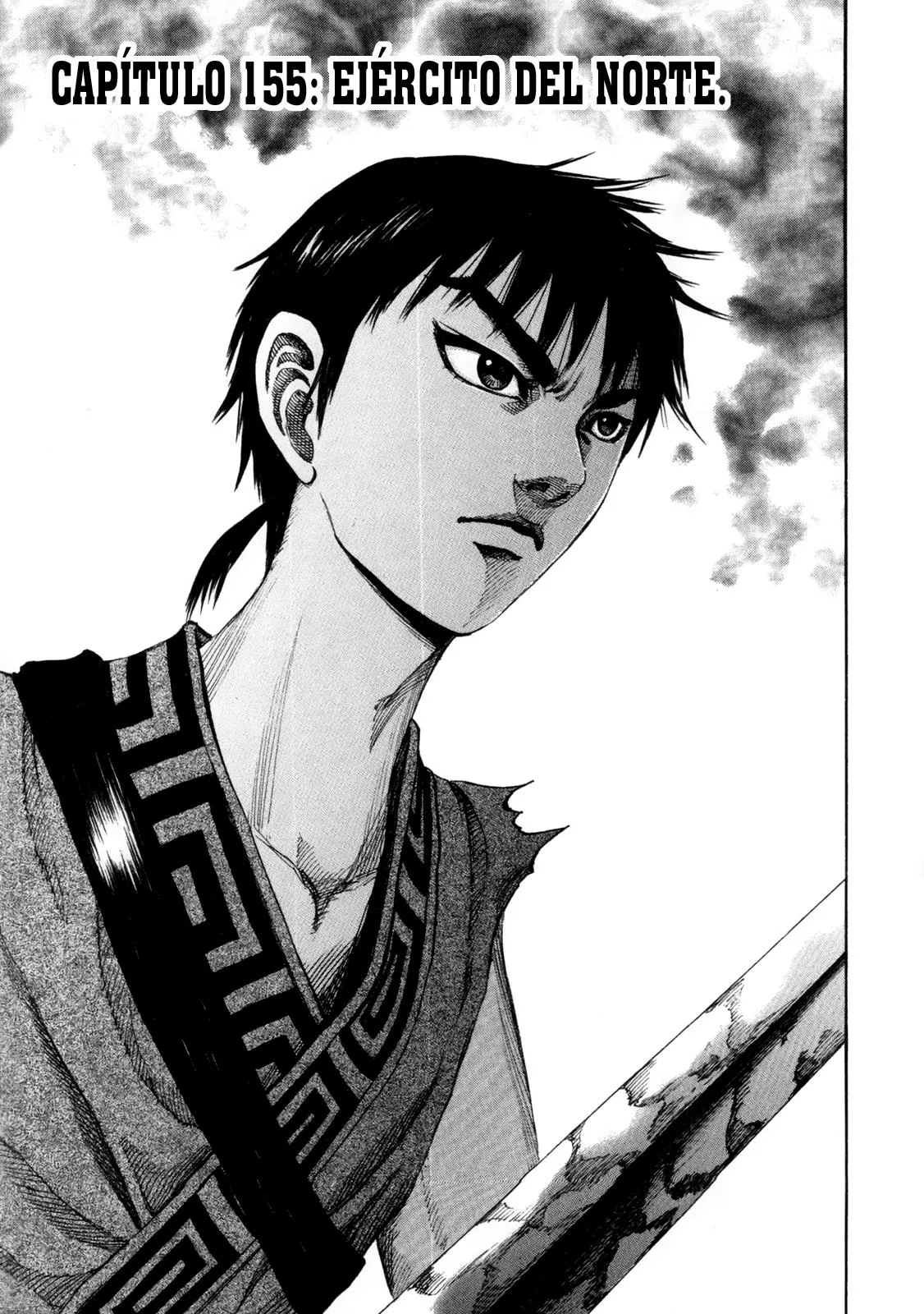 Kingdom Capítulo 155 en Línea - página 1
