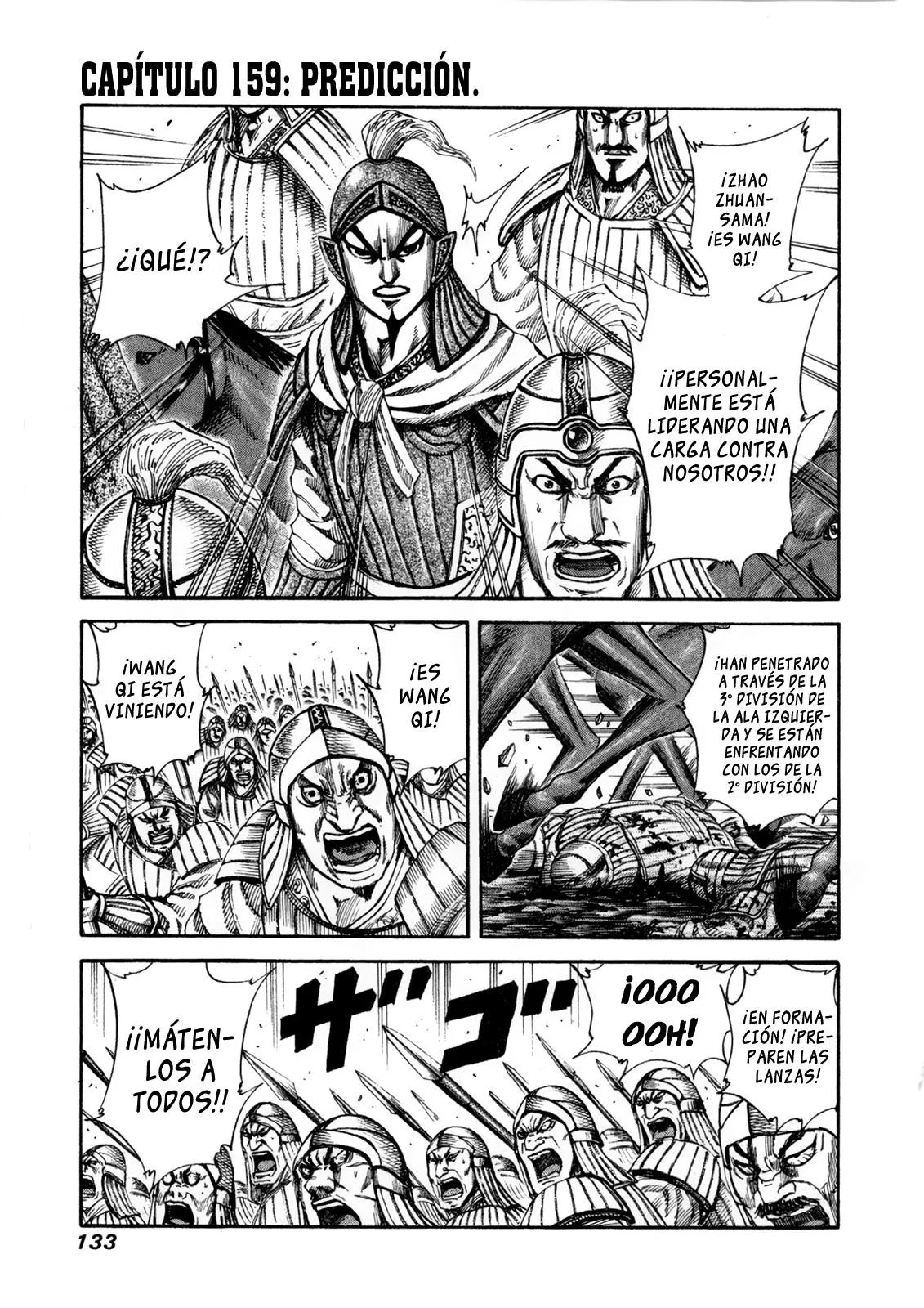 Kingdom Capítulo 159 en Línea - página 1