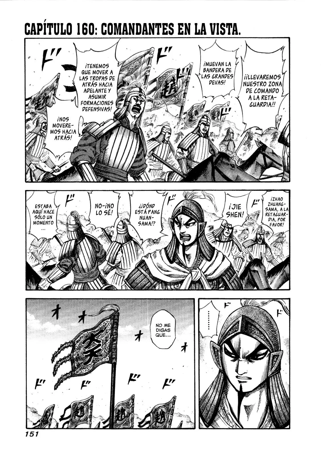 Kingdom Capítulo 160 en Línea - página 1