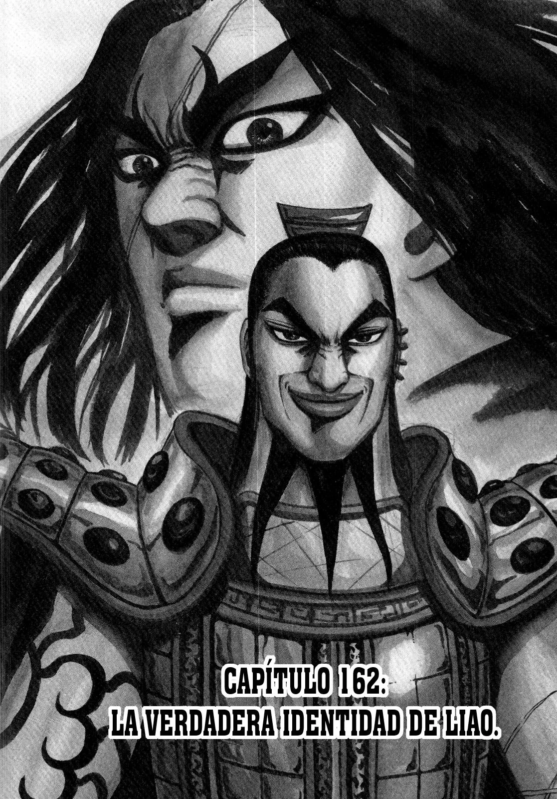 Kingdom Capítulo 162 en Línea - página 1