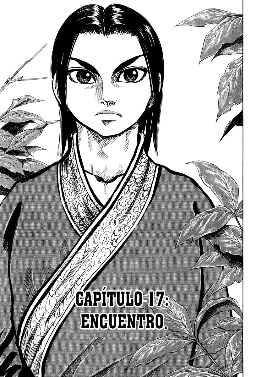 Kingdom Capítulo 17 en Línea - página 1