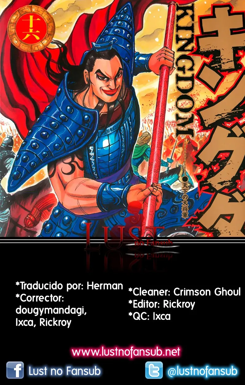 Kingdom Capítulo 170 en Línea - página 1