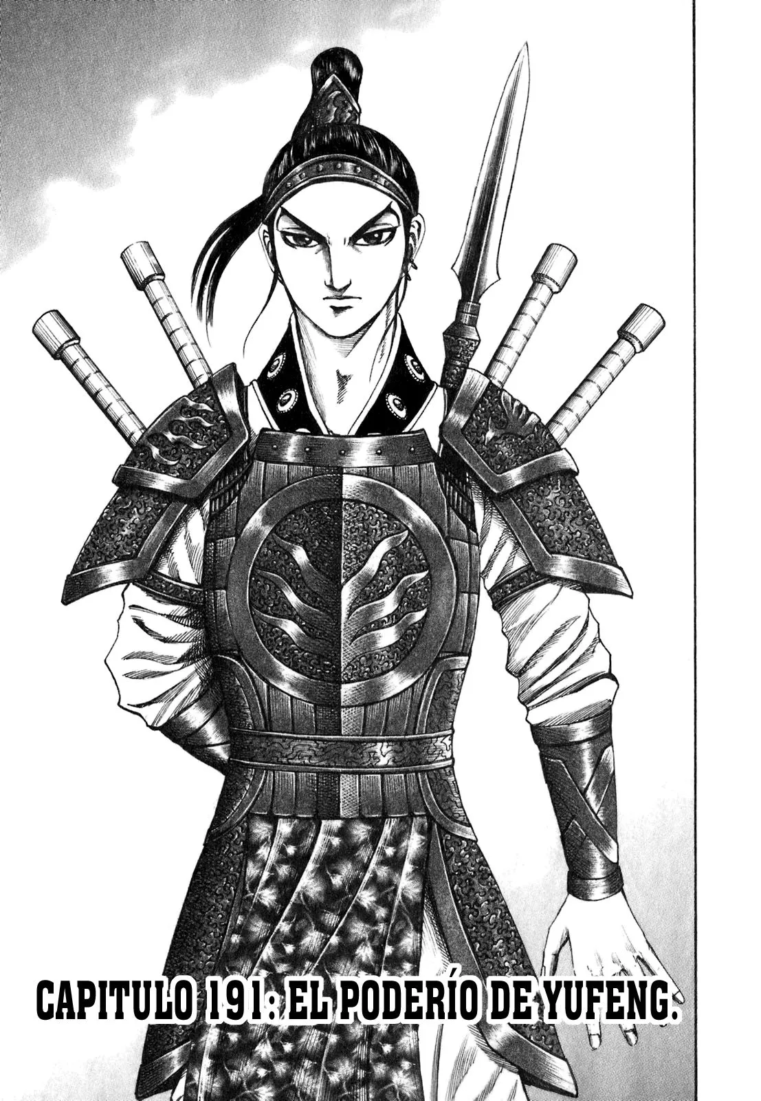 Kingdom Capítulo 191 en Línea - página 1