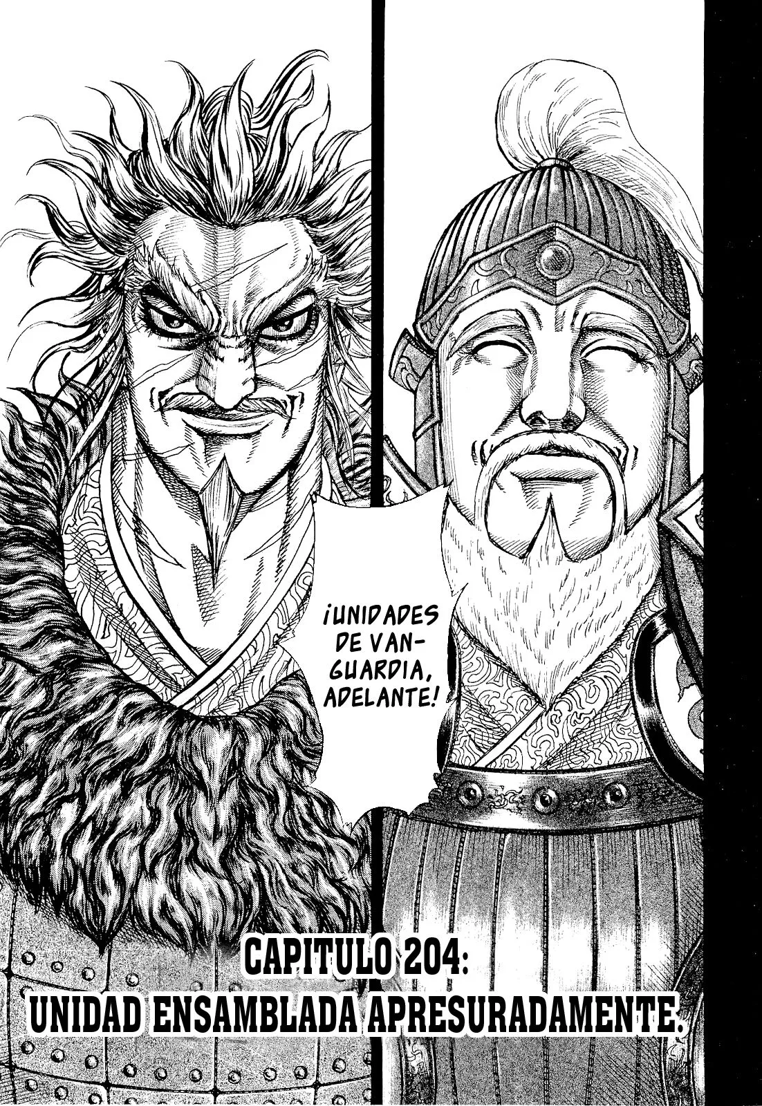 Kingdom Capítulo 204 en Línea - página 1