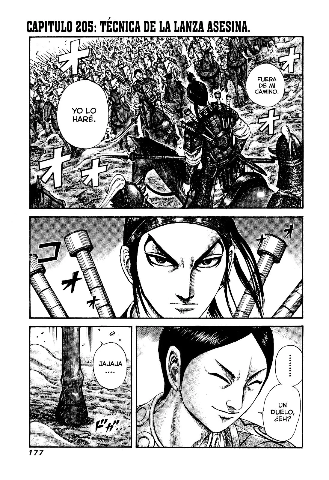 Kingdom Capítulo 205 en Línea - página 1