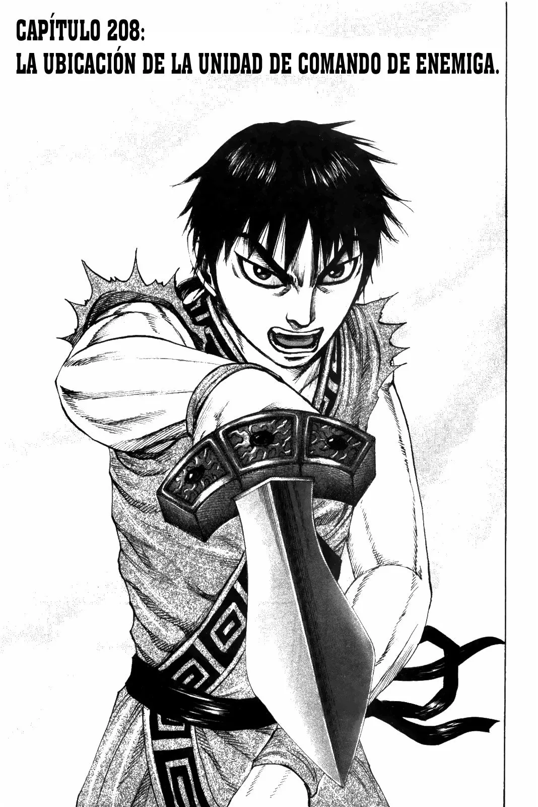 Kingdom Capítulo 208 en Línea - página 1