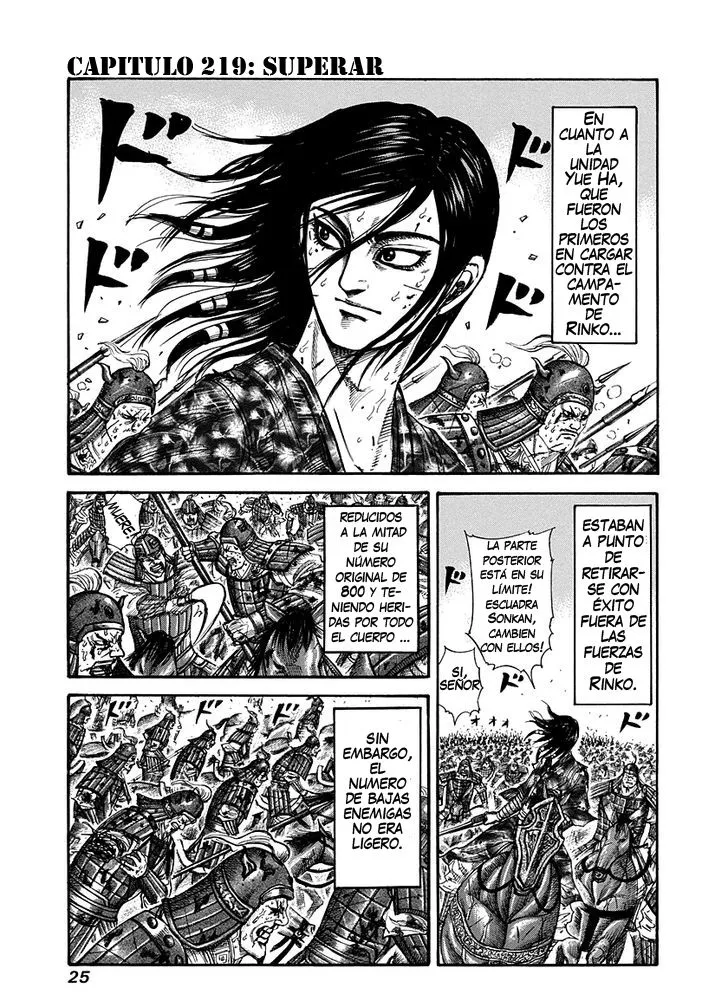 Kingdom Capítulo 219 en Línea - página 1