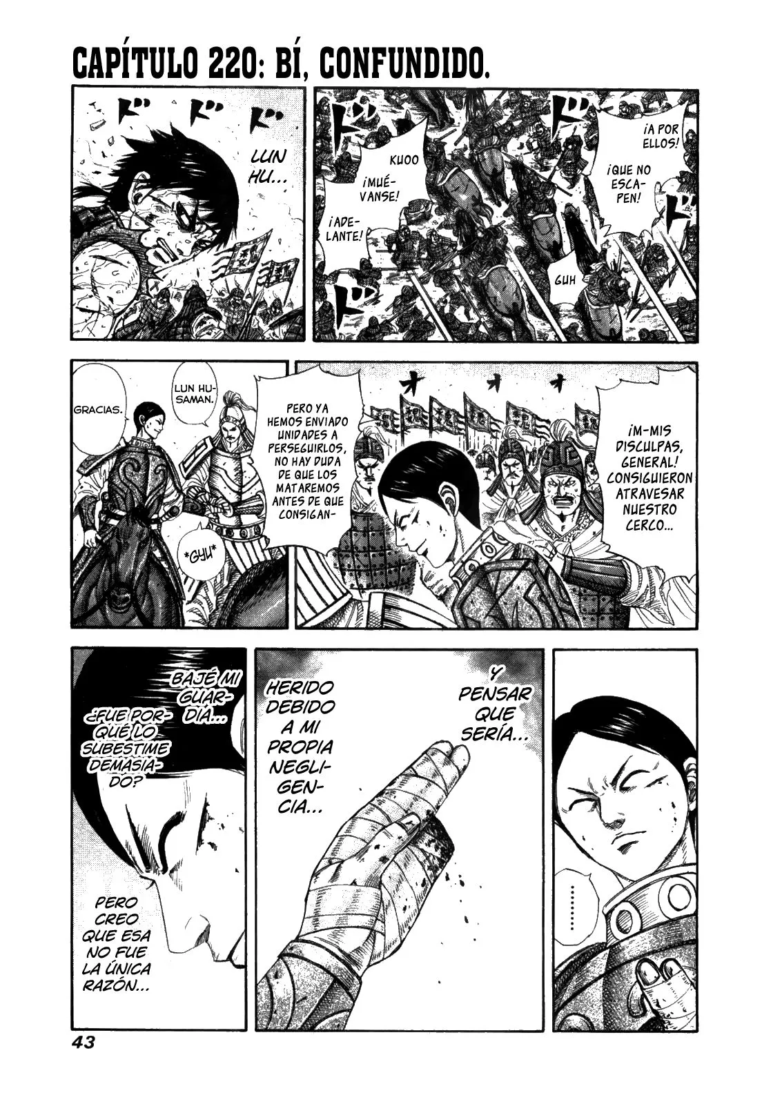 Kingdom Capítulo 220 en Línea - página 1