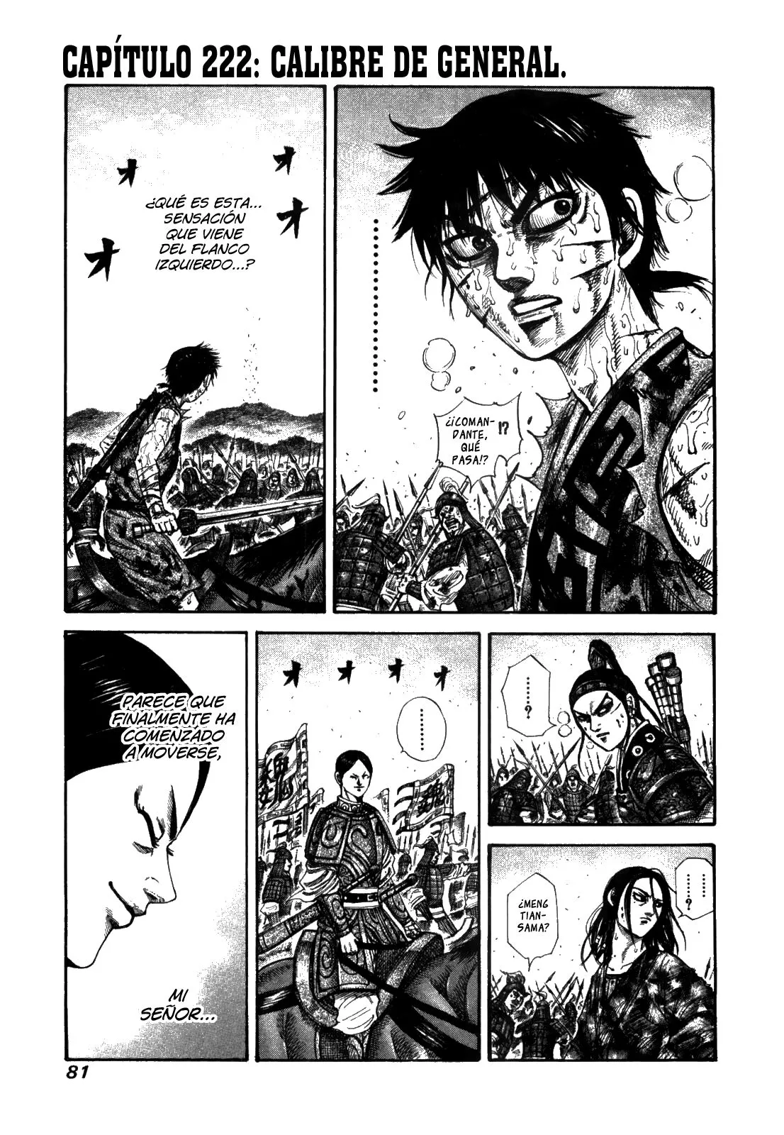 Kingdom Capítulo 222 en Línea - página 1